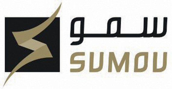 اكتتاب شركة سمو العقارية في السعوية