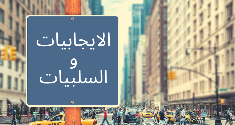 تقسيم الاسهم