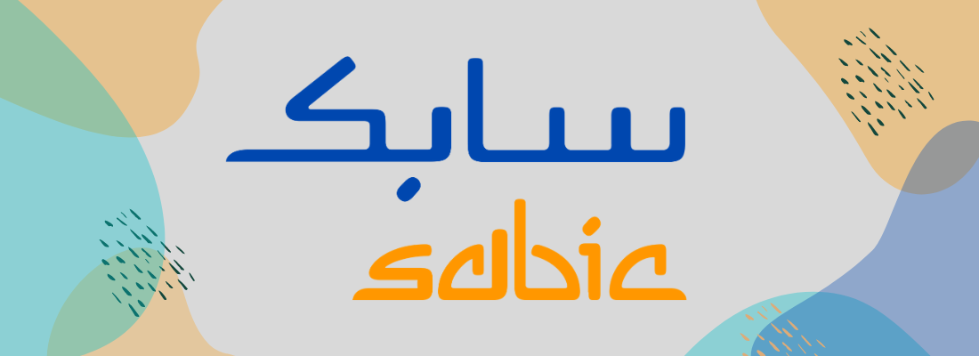 سابك اسهم رابط التقديم