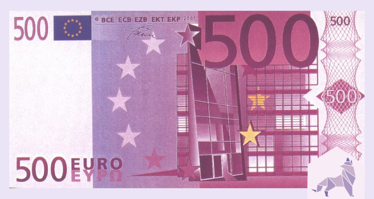 اليورو الاوروبي 